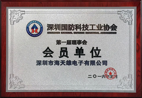 香港奖现场直播结果